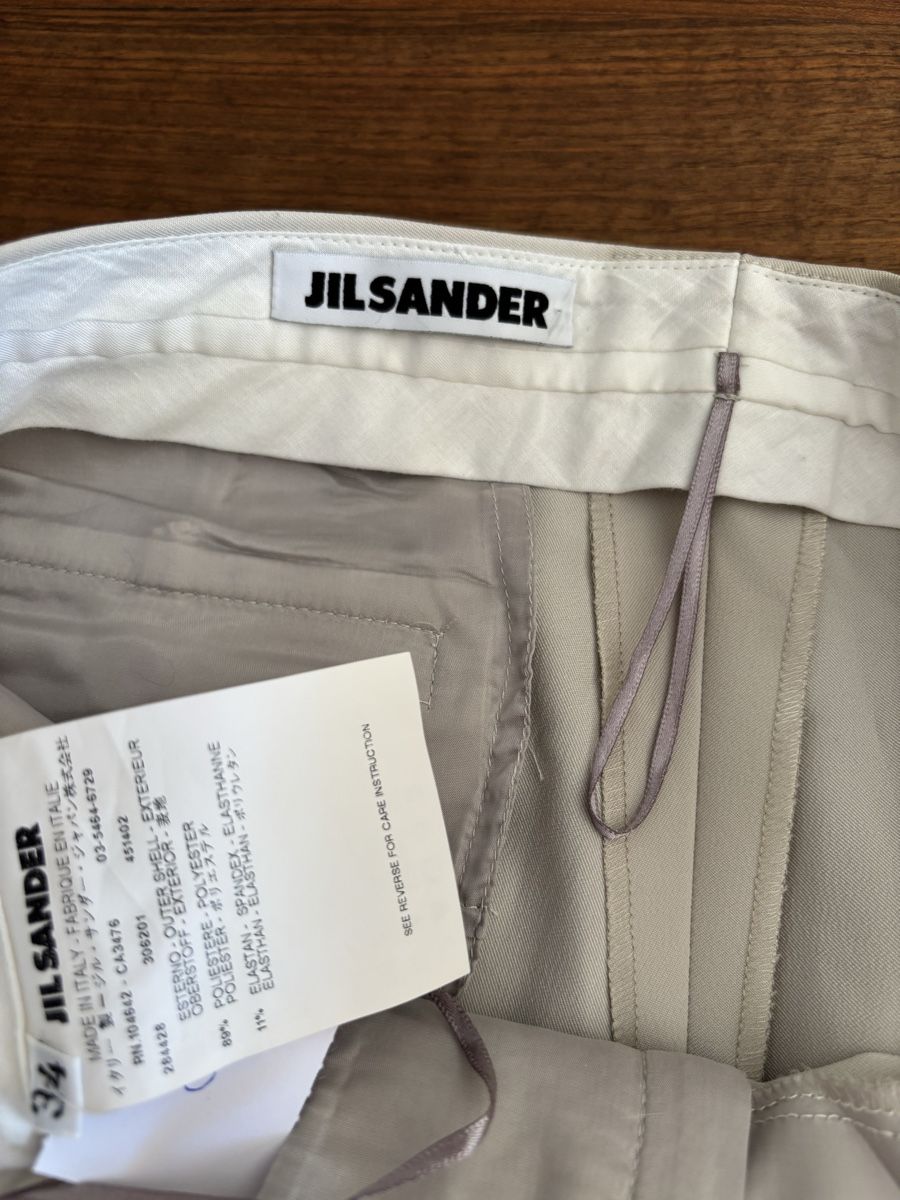 Jil Sander Hosen: Hose Jilsander Gr. 34 – Gebraucht aus Winterthur von san_wd8j 6