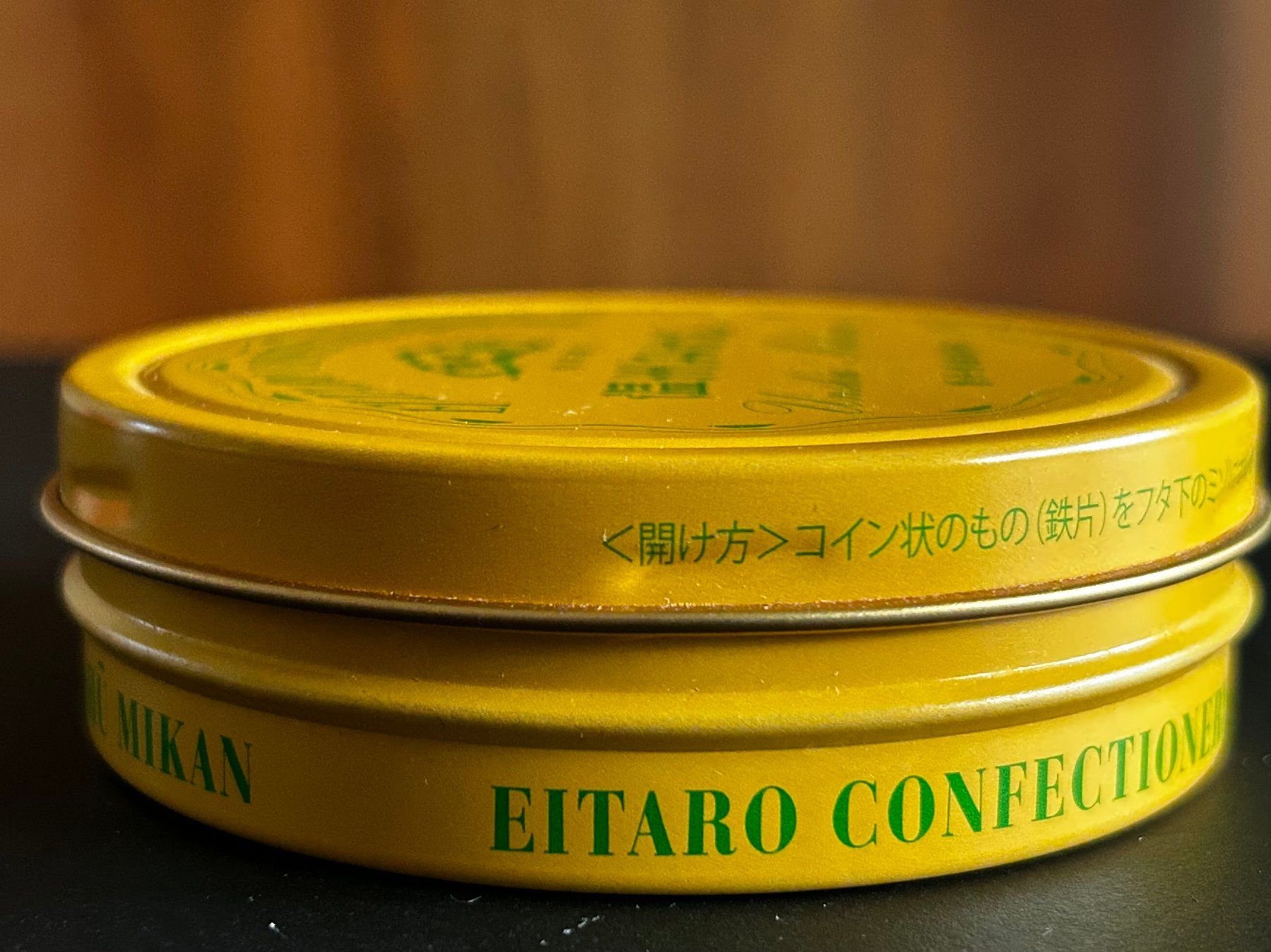 Altro in Decorazioni & Accessori: Kleine Blechdose aus Japan – Usato da Dietlikon venduto da Mankai 7