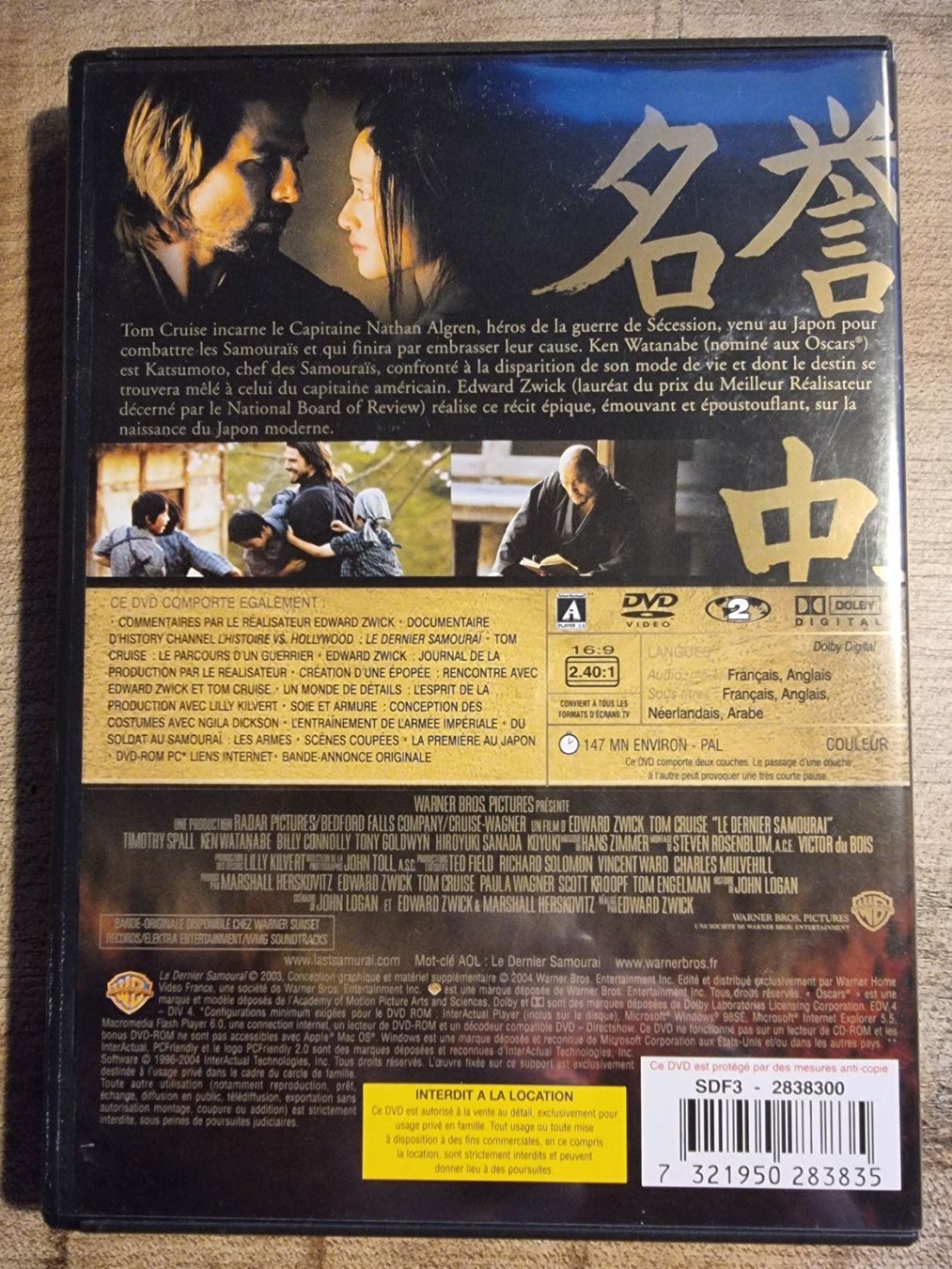 Tutti i DVDs: Le Dernier Samouraï – Usato da Chavannes-près-Renens venduto da XWR4 1