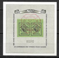 W18 Genfer Block ET Sonderstempel Genève 17.9.1943