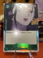 Izo (OP01-033)