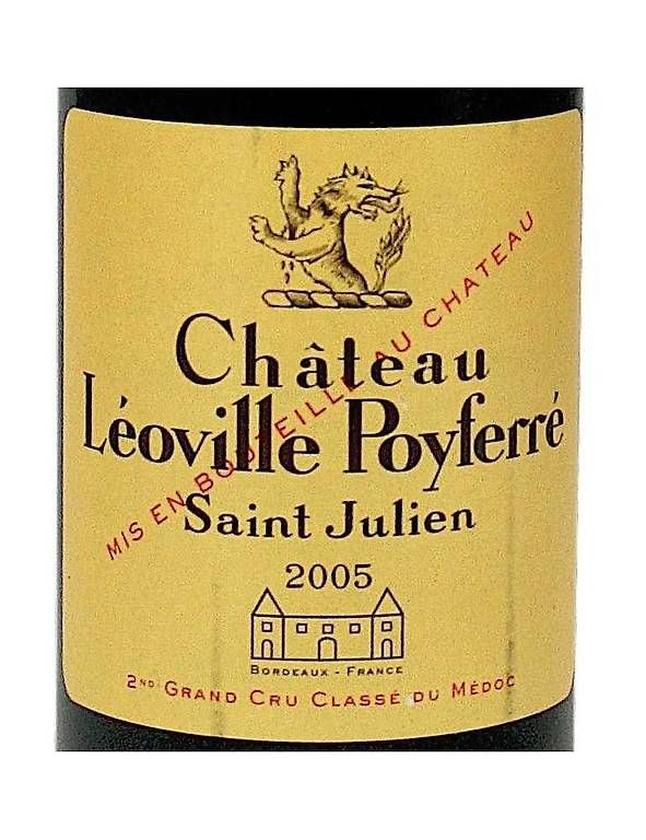 Vino: Vend 12 Bordeaux Grands Crus 2005 – Usato da Carouge GE venduto da jmb_qtd5 1