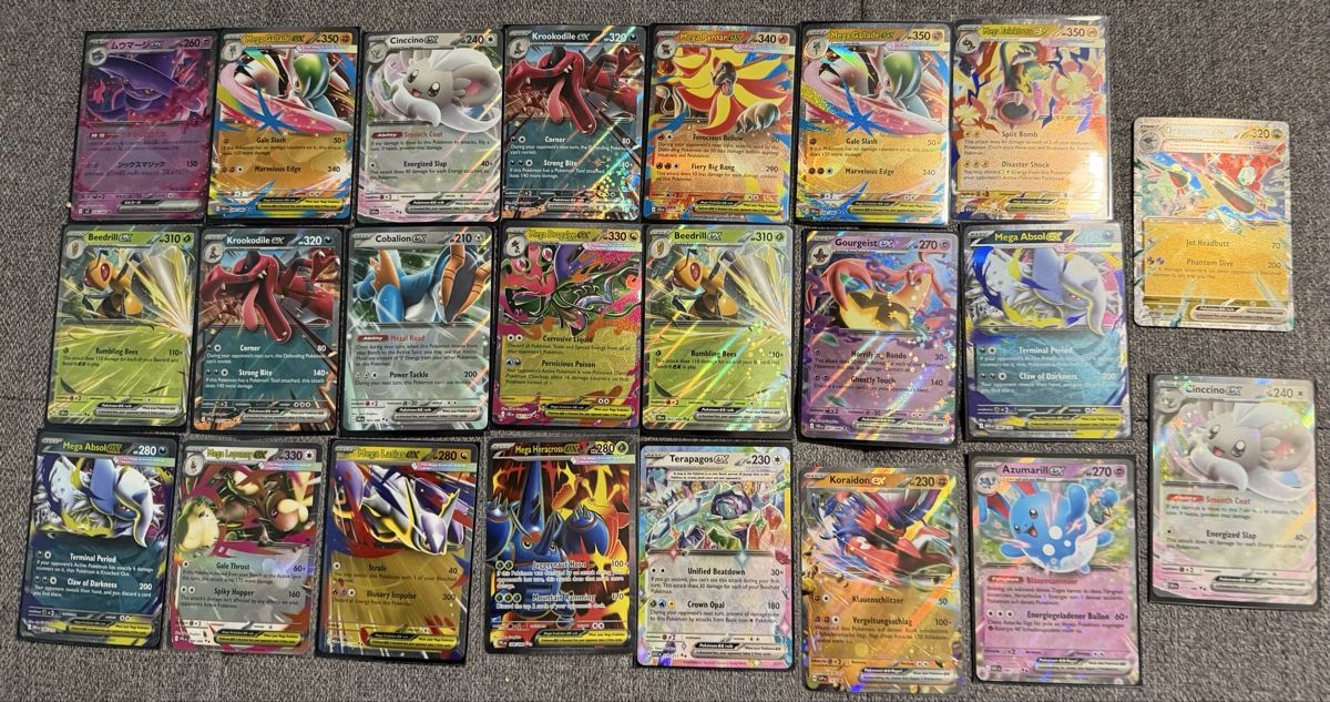 Pokémon Carte collezionabili: Pokemon EX Karten alle boosterfrisch  – Nuovo (secondo la descrizione) da Brugg AG venduto da bbc_cwk7 3