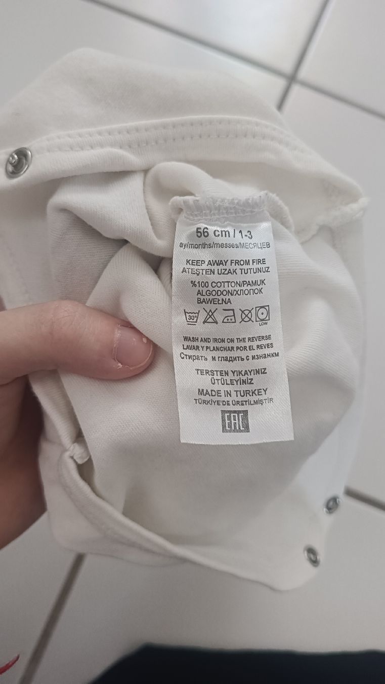 Pigiama & Simili: Babypijama 56cm – Nuovo (secondo la descrizione) da Hägendorf venduto da aga_mh97 1