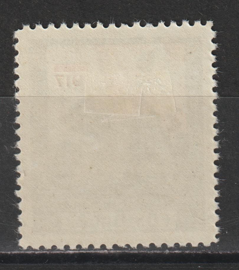 Alle Briefmarken: WK1 3. Division Nr. 63/1 * – Gebraucht aus Siebnen von Fstaehli 1