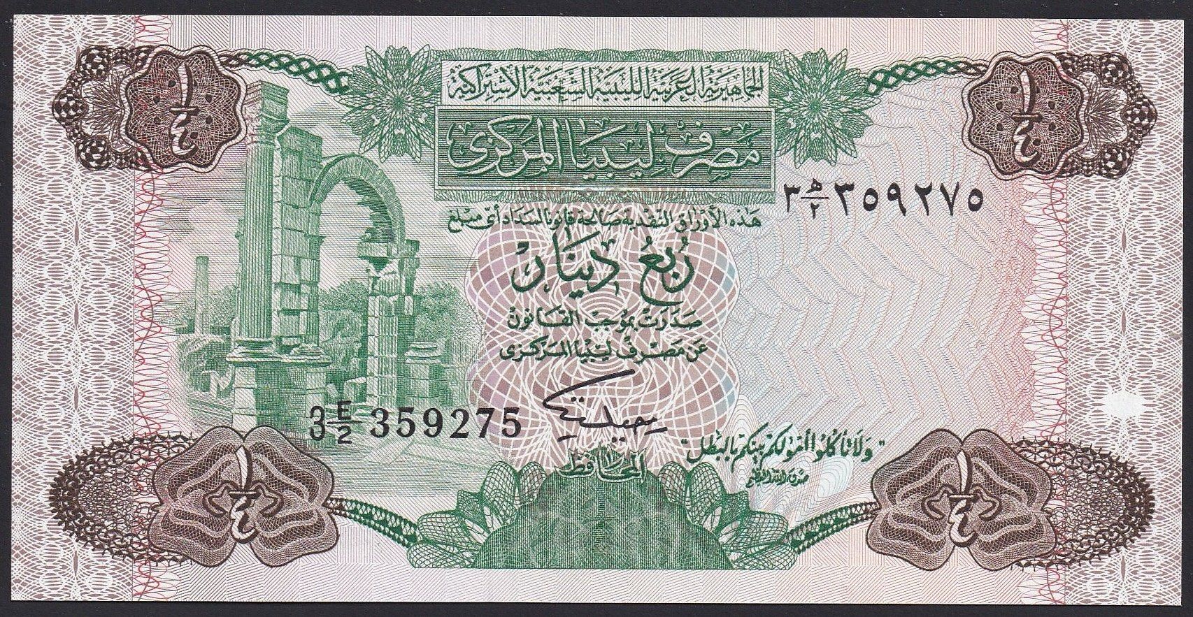 Banconote: Libyen 1/4 Dinar 1984 – Usato da Brugg AG venduto da banknoten_muesli