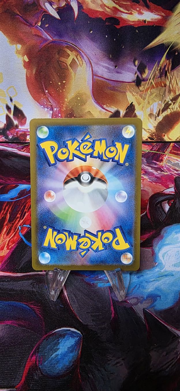 Pokémon Sammelbilder & Trading cards: Beautifly 194/193 MEGA Dream ex M2a – Neu (gemäss Beschreibung) aus Frutigen von Sinnohan_Zorua 2