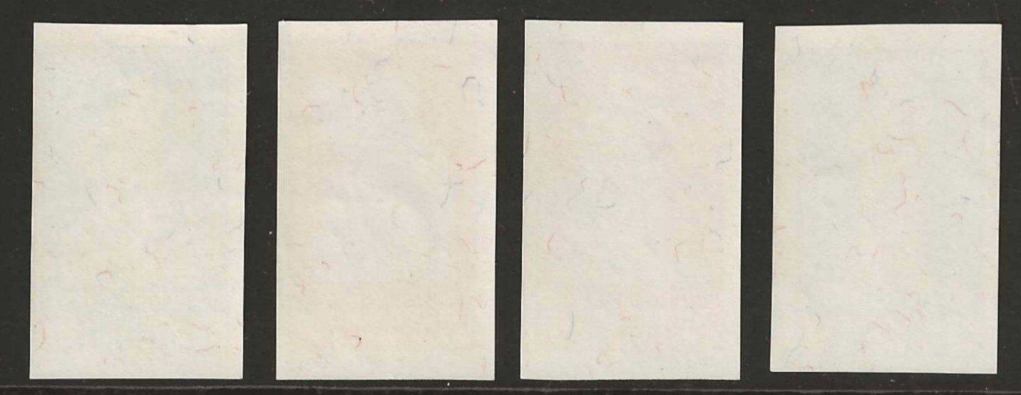 Tous les timbres: 1940 : Pro Patria Block - Einzelwerte , postfrisch ** – Neuf (Voir description) à Gümligen par Geniusbuy 1