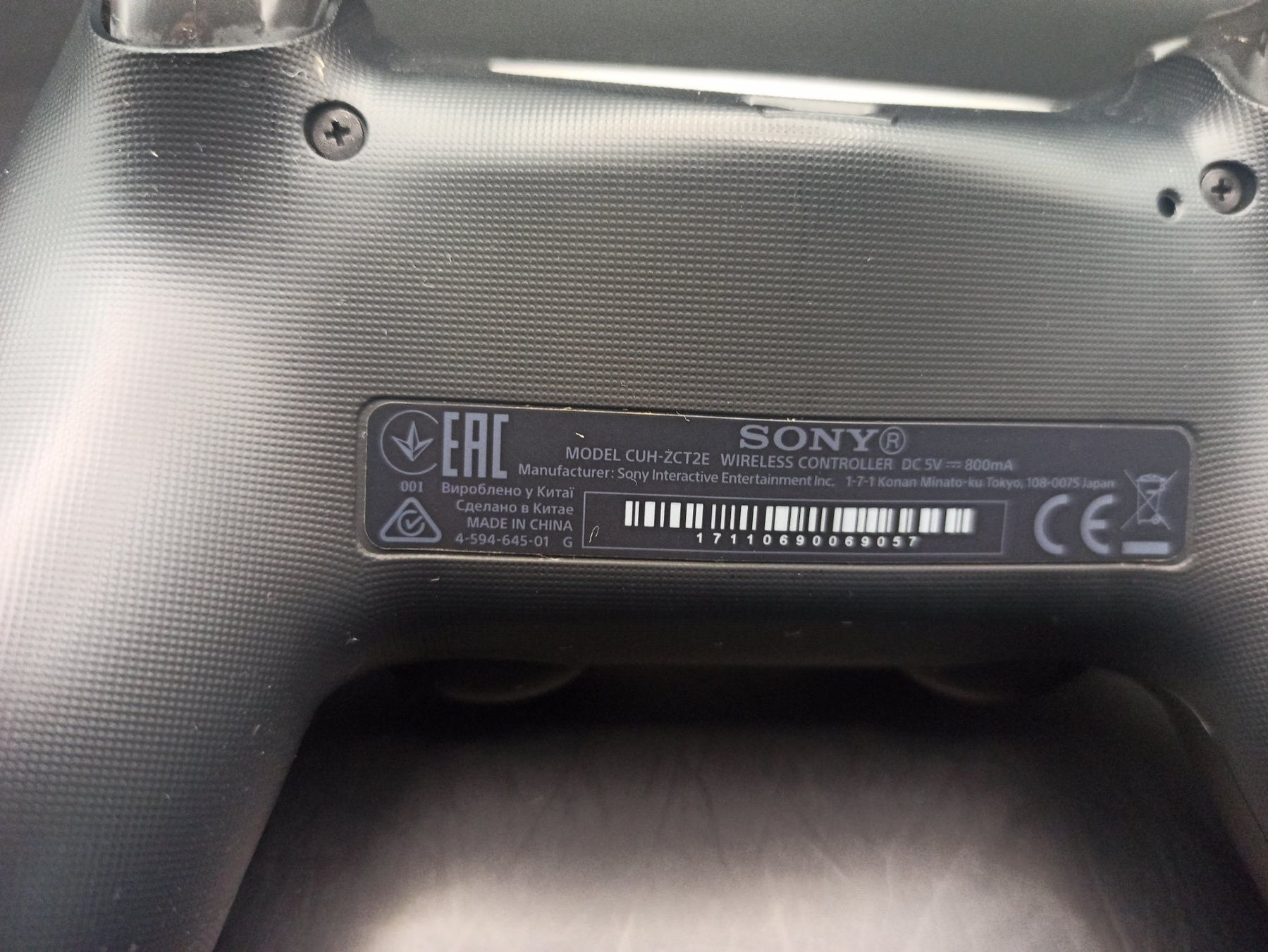 Controller: Original Controller Sony PS4 Wireless DualShock 4 V2 – Gebraucht aus Oberweningen von mar_87mx 7