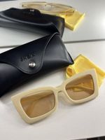 Retro Cream Sunglasses w/ Case - Perfect for Summer!