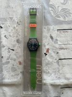 Swatch Stop