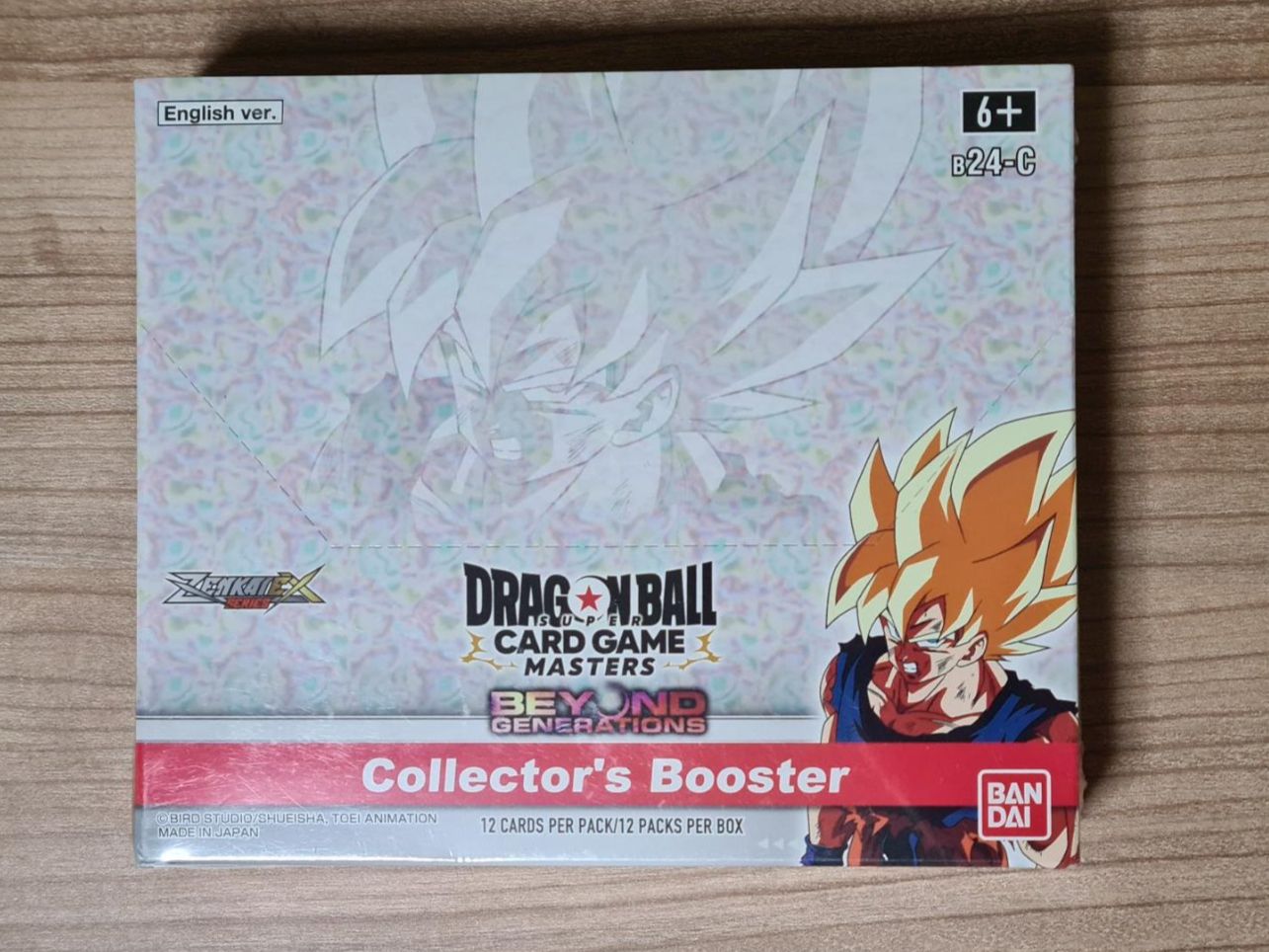 Bandai Carte collezionabili: Dragon Ball Masters: Beyond Generation Collector´s Display – Nuovo (secondo la descrizione) da Rorschach venduto da tFFMoon2