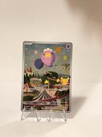 Pokémon Driftloon Celebrations 136/128 EN