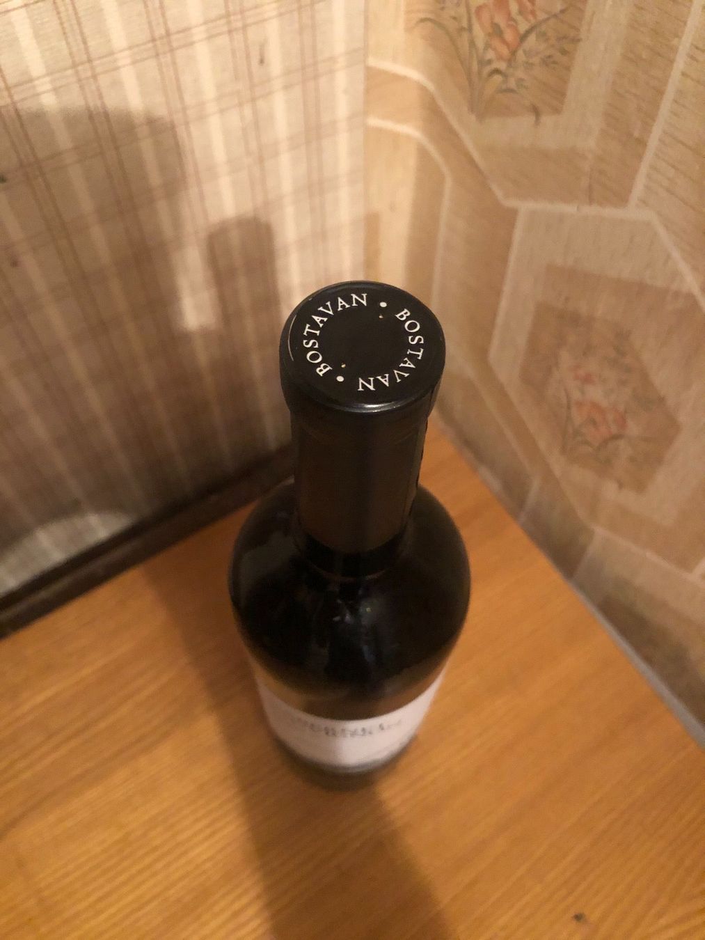 Vino: Cabernet Sauvignon von BOSTAVAN, Moldawien – Nuovo e nell'imballaggio originale da Wald ZH venduto da mlnt 4