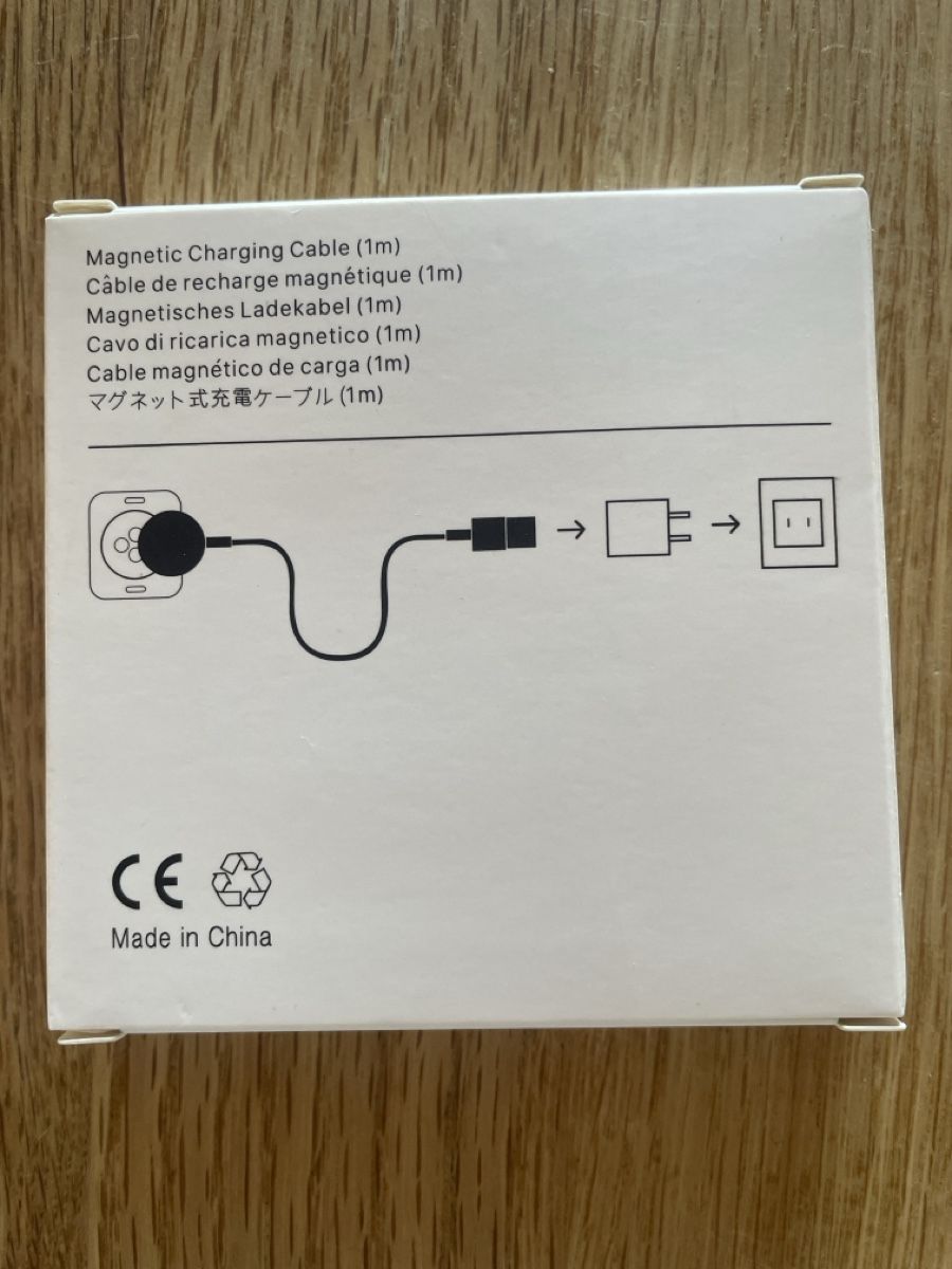 Apple Accessori per Smartwatch: Apple Watch Ladekabel magnetisch – Nuovo e nell'imballaggio originale da Freidorf TG venduto da ibipatria 1