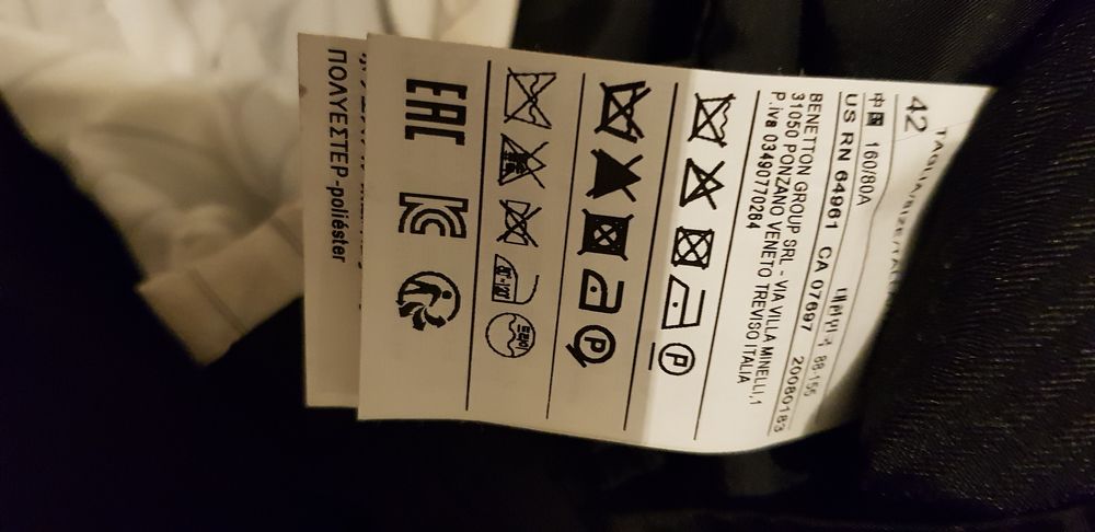 Sisley Vestes: Sisley veste noire Taille IT 42 – Neuf (Voir description) à Lausanne par man_rw9q 5