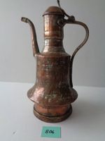Alter Kupferkrug
