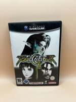 Soulcalibur II (Deutsch) - Nintendo Gamecube