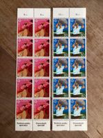 Serie 1981 EUROPA Briefmarken postfrisch 10er Blöcke