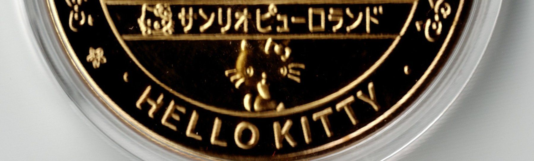 Medaglie: Hello Kitty_Medaille_Gedenkmedaille 2 – Nuovo (secondo la descrizione) da Hombrechtikon venduto da Fraese01 2
