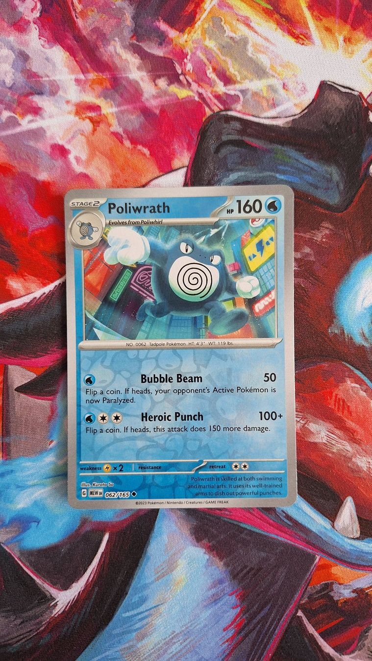 Pokémon Carte collezionabili: Quappo - Reverse Holo - Pokemon Mew 151 – Usato da Altstätten SG venduto da GGsGameshop