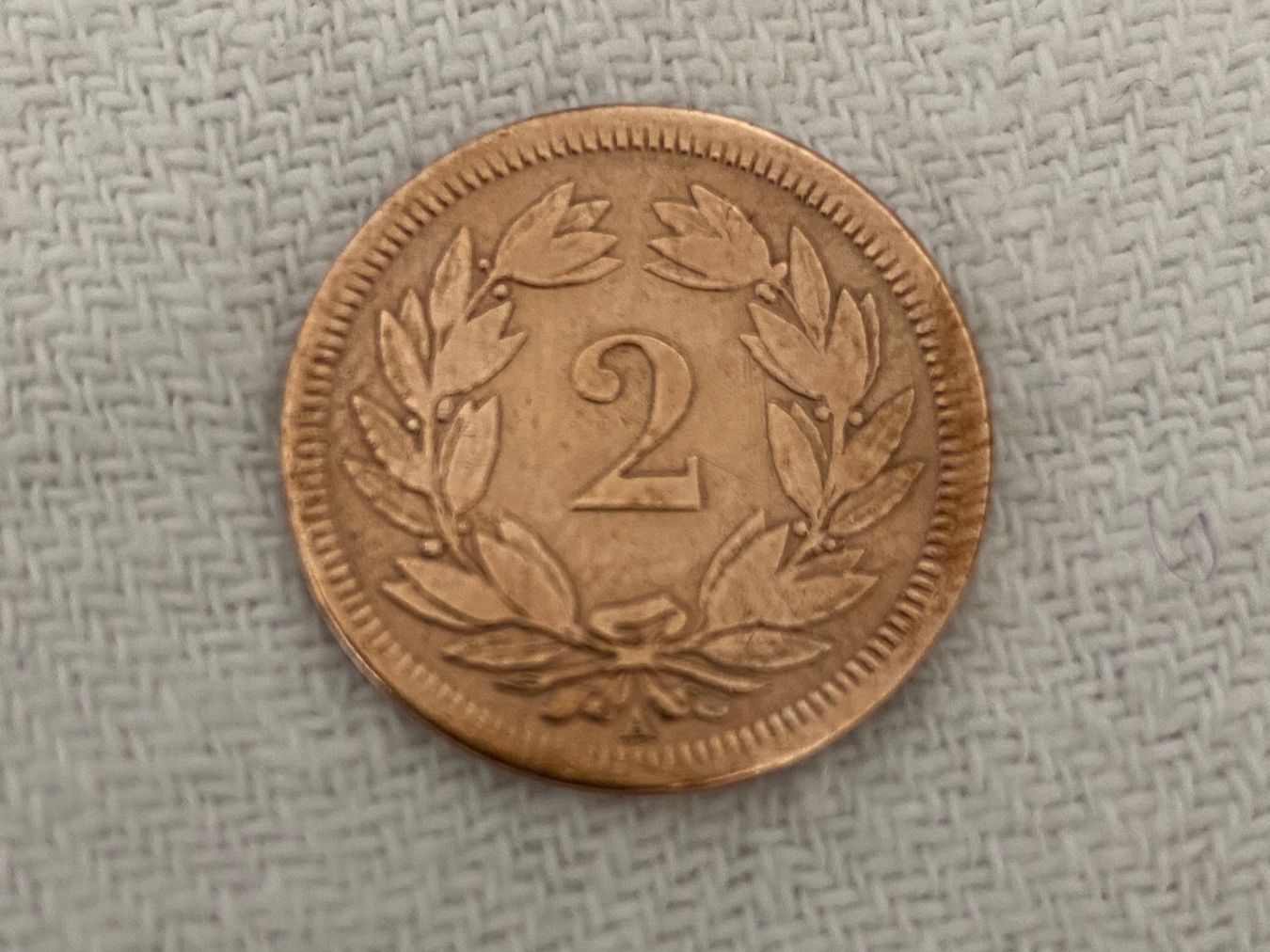Toutes les monnaies: 2 centimes/Rappen 1850 – D'occasion à Nyon par Ilmi09 1