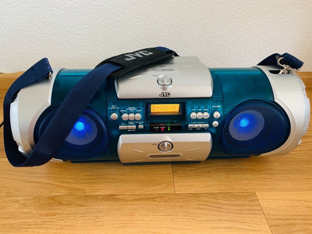 JVC RVB550 Boombox Kaufen auf Ricardo