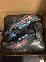 KV+ CH1 Skate Carbon Gr. 45 NNN Xcelerator - Fabrikneu