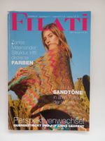 FILATI Magazin Sandtöne Quer gestrickt neuwertig