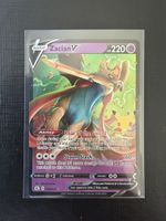 Zacian V #016 Celebration EN