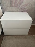 2 Modern White 2-Drawer Nightstand - Great Condition! 🌟