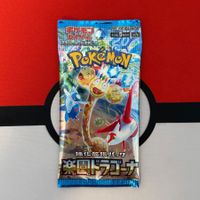 Paradise Dragona Scarlet & Violet Booster Packs sv7a