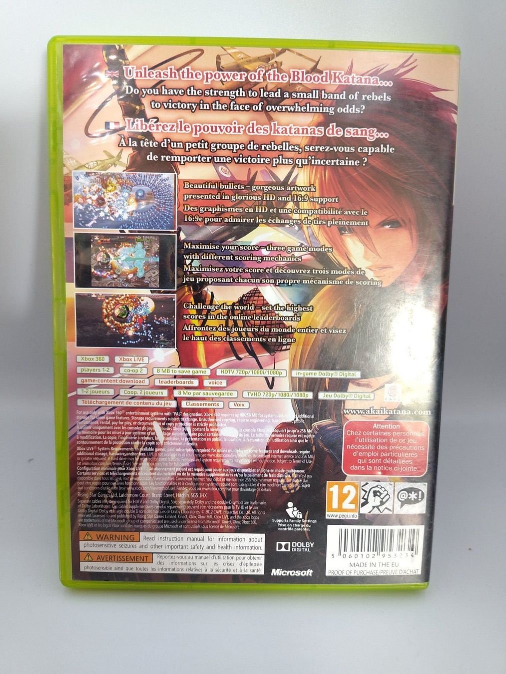 Microsoft Spiele: Akai Katana (Xbox 360) – Gebraucht aus Kloten von SuperRetroPixels 1