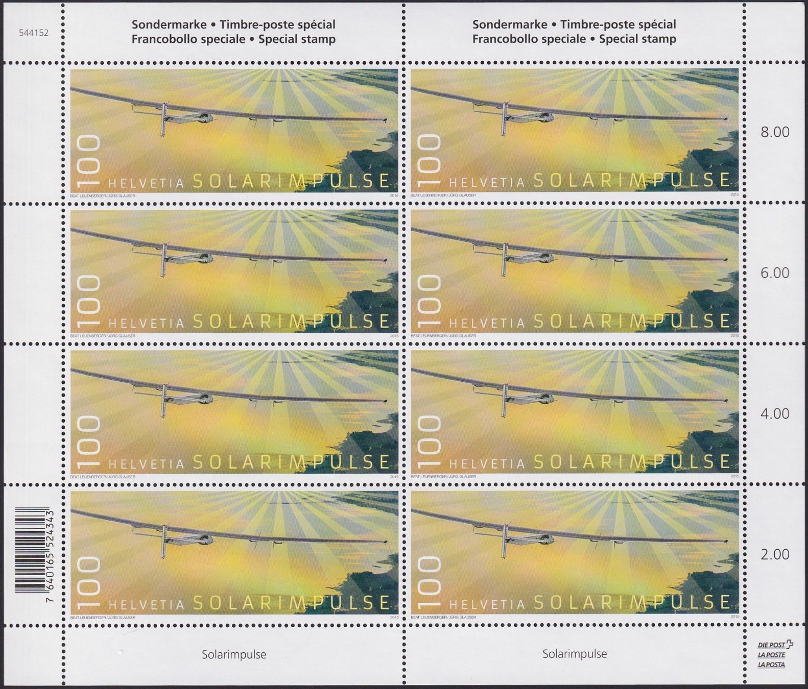 Tutti i francobolli: 2015, Nr.1600 Zierbogen (SOLAR) postfrisch **. Kat: 50.- – Usato da Sursee venduto da Luzernerraute