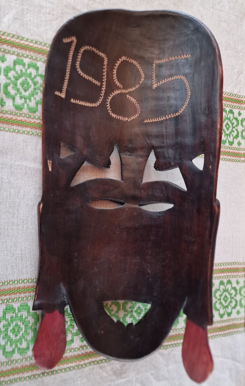 Internationale Kunst: Holzmaske und Holzbesteck aus Afrika – Gebraucht aus Röthenbach i. E. von Heureka5 5
