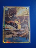 carta one piece OP 05 118sec jp