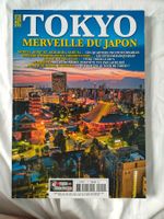 Magazine TOKYO
