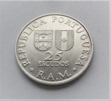 25 Escudos Portugal 1981