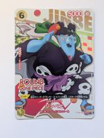 One Piece TCG Jinbe ST29-005 ROUND1 Limited Promo JP