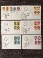 CH 1972 FDC Ersttagsbrief Serie Portraits
