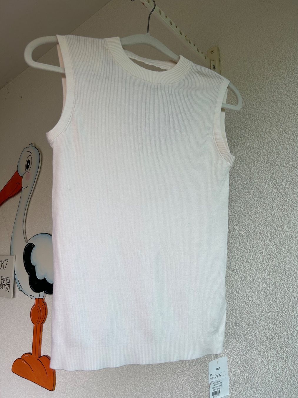 Top: Sexy elegant wool and silk top – Nuovo e nell'imballaggio originale da Zug venduto da luc_8rvs