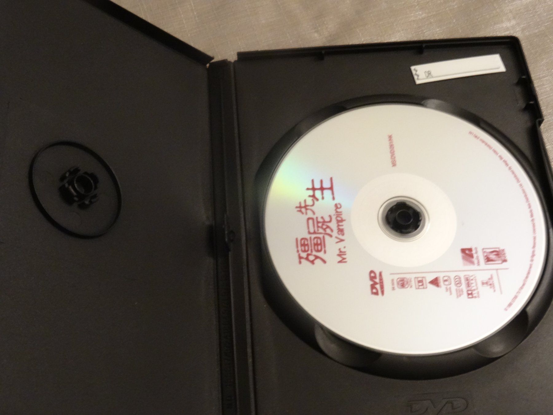 Tutti i DVDs: Mr. Vampire IMPORT NTSC – Usato da Olten venduto da Disc-Verkauf 1