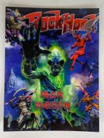Iron Maiden hologramme A4
