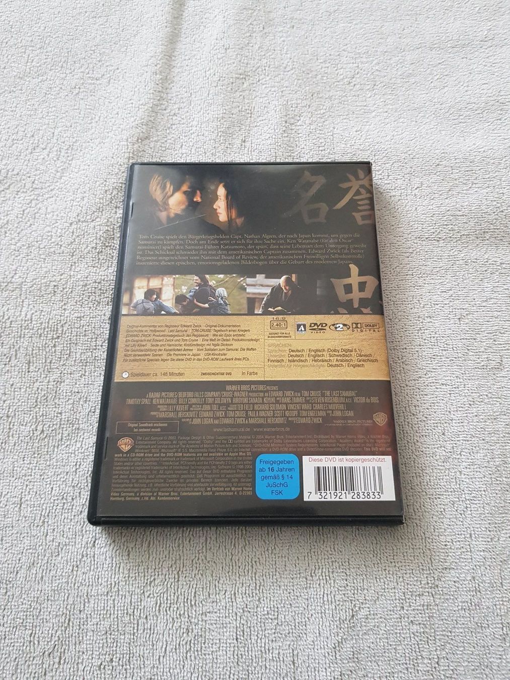 Tutti i DVDs: Last Samurai (DVD) – Usato da Liestal venduto da tonic 3