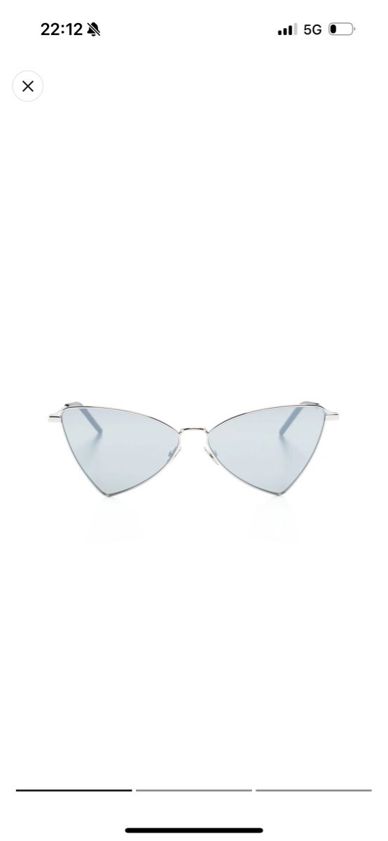 Saint Laurent Occhiali & Lenti: Saint Laurent Sonnenbrille – Nuovo (secondo la descrizione) da Gossau ZH venduto da shpresa105