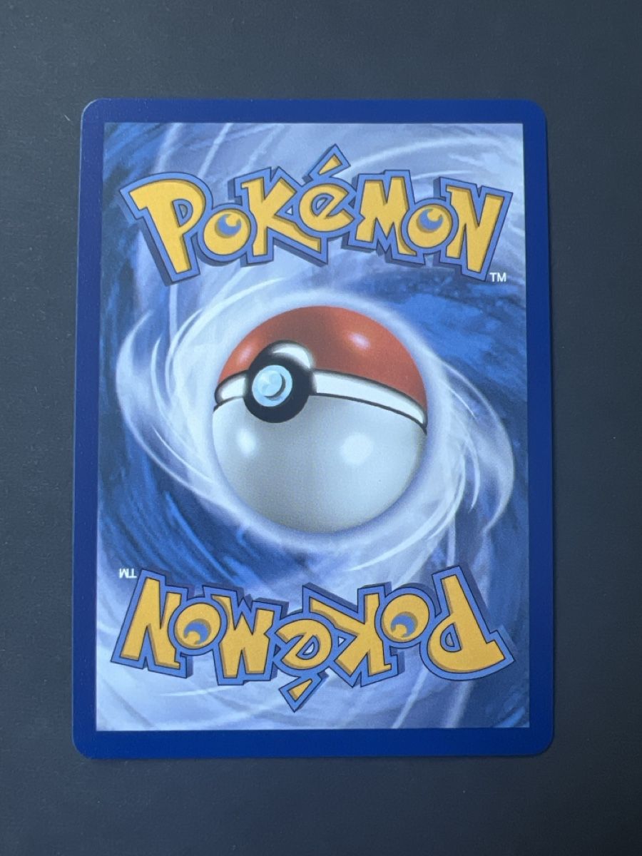 Cartoline: Carte Pokémon  – Nuovo (secondo la descrizione) da Cheseaux-Lausanne venduto da Nathan_5 4