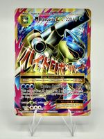 Pokémon M-Blastoise EX 102/108 Full Art | XY Evolutions EN