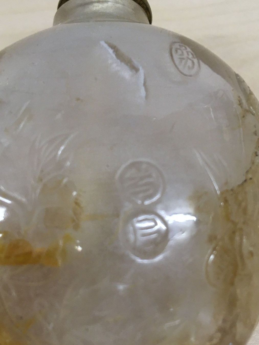 Flaconi: Snuff Bottle 1750-1800 – Usato da zürich venduto da mom03 3