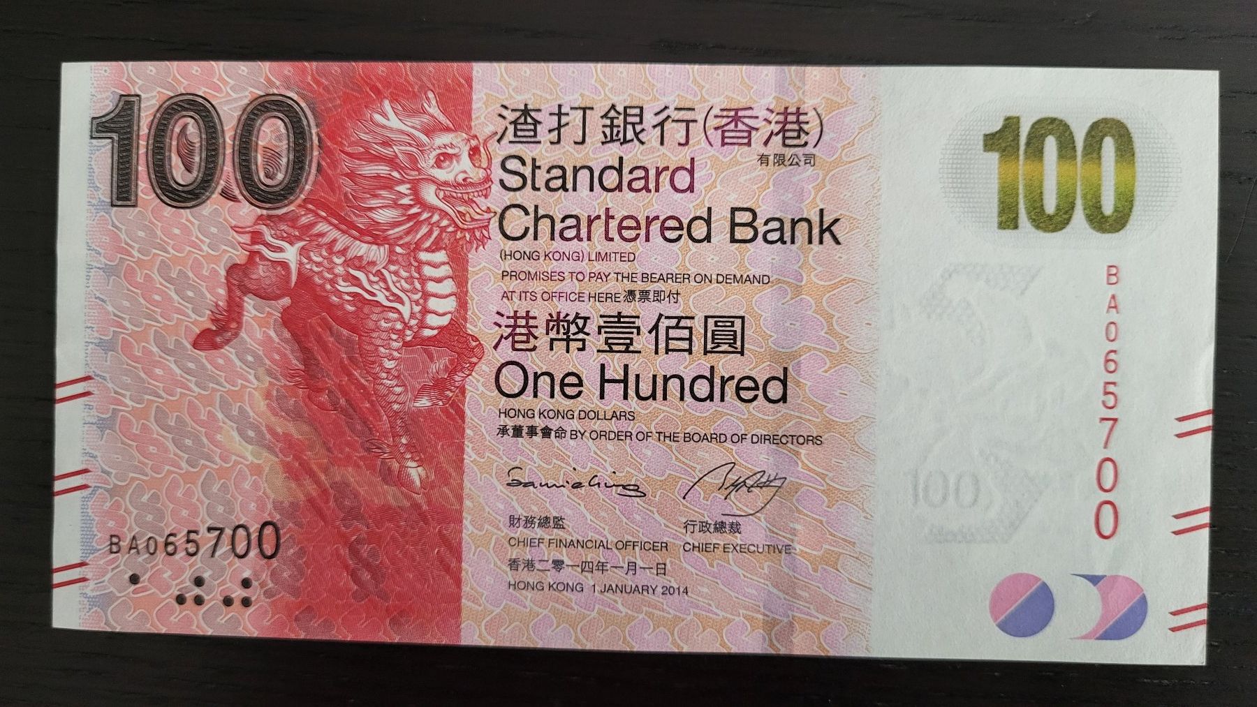 Banconote: Hongkong 100 Dollar Note, 2014, Standard Chartered, UNC – Nuovo (secondo la descrizione) da Schindellegi venduto da Peter8834