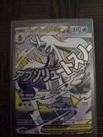 Carte Pokémon Mega Froslass EX état neuf 265/217 EN